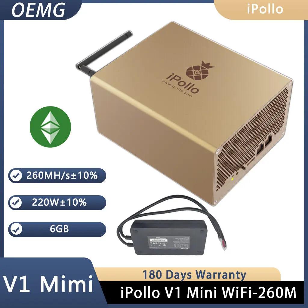 X iPollo V1 Mini 260MH/s, 220W, 6G ä ETC, ETHW, OCTA, ETHF, , PSU  ڵ 